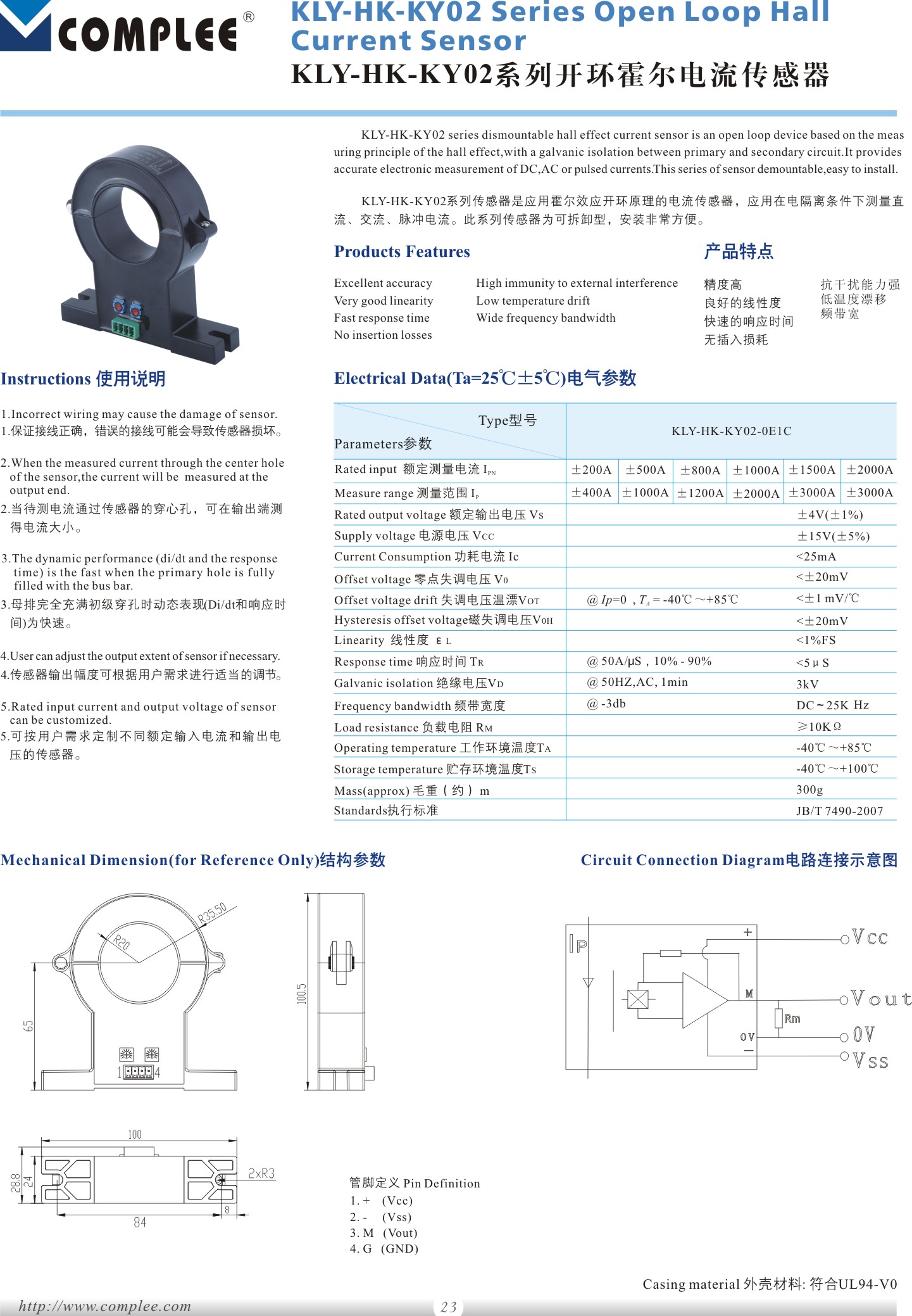 hk-ky02.jpg